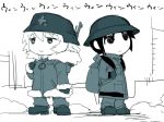  backpack bag black_hair blonde_hair boots brodie_helmet chibi chito_(shoujo_shuumatsu_ryokou) commentary_request fur_trim gloves gun helmet looking_away military military_uniform multiple_girls rifle rifle_on_back sakaki_imasato shoujo_shuumatsu_ryokou smile twintails uniform weapon yuuri_(shoujo_shuumatsu_ryokou) 