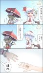  3koma ascot bangs bat_wings black_eyes black_wings blonde_hair blue_hair blue_sky blush comic commentary_request day eating fang flandre_scarlet hat hat_ribbon highres holding holding_umbrella kanpa_(campagne_9) mob_cap multiple_girls open_mouth outdoors parasol puffy_short_sleeves puffy_sleeves red_eyes red_neckwear red_ribbon remilia_scarlet ribbon short_sleeves siblings sisters sky slit_pupils smile sun touhou translation_request umbrella vest white_hat wings wrist_cuffs 