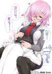  1girl artist_name black_hair blush breasts coat commentary_request fate/grand_order fate_(series) fujimaru_ritsuka_(male) glasses heart hug large_breasts long_sleeves mash_kyrielight necktie pantyhose pink_hair purple_eyes short_hair skirt translation_request unadon 