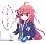  ahoge barcode_scanner cash_register choco_(choco-la) commentary crescent crescent_hair_ornament employee_uniform food hair_ornament kantai_collection lawson long_hair open_mouth pink_hair popsicle red_eyes shirt smile solo striped striped_shirt translated uniform upper_body uzuki_(kantai_collection) vertical-striped_shirt vertical_stripes wrapper 