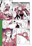  2girls breath cleopatra_(fate/grand_order) closed_eyes coat comic fainting fate/grand_order fate_(series) fujimaru_ritsuka_(male) highres julius_caesar_(fate/grand_order) laurel_crown leonardo_da_vinci_(fate/grand_order) long_hair monochrome multiple_boys multiple_girls necktie newtype_flash open_mouth outstretched_arm pillow red red_coat redrop sweat translation_request twitter_username under_covers wavy_mouth 
