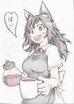  :d absurdres animal_ears apron black_apron black_hair blush brown_eyes coffee_mug collared_shirt commentary_request cup dog_ears dog_girl_(doitsuken) doitsuken eyebrows_visible_through_hair heart highres holding long_hair looking_at_viewer mug neck_ribbon open_mouth original red_neckwear red_ribbon ribbon scan shirt smile spoken_heart standing traditional_media white_shirt wing_collar 