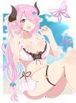  :d arlonn bare_arms bare_shoulders bikini black_ribbon blue_sky blush body_blush breasts bug butterfly cleavage cloud day draph feet_out_of_frame frilled_bikini_top granblue_fantasy hair_ornament hair_over_one_eye hairpin hands_up highres horns insect knees_together_feet_apart large_breasts lifted_by_self long_hair low-tied_long_hair narmaya_(granblue_fantasy) open_mouth outside_border pink_hair pink_pupils ponytail ribbon shiny shiny_hair sitting sky smile solo stomach strap_lift swimsuit tareme thigh_strap very_long_hair white_bikini 