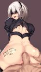  1girl anal anus ass ass_grab aster_crowley back black_legwear blindfold blush boots censored dress facing_viewer hairband hetero nier_(series) nier_automata open_mouth out_of_frame penis pussy sex short_hair smile solo_focus thighhighs white_hair yorha_no._2_type_b 