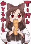  animal_ears baguette black_scarf blouse blush bread brown_hair commentary_request eating eyebrows_visible_through_hair food hands_up holding holding_food imaizumi_kagerou long_hair long_sleeves poronegi red_eyes scarf simple_background solo touhou translation_request white_background white_blouse wide_sleeves wolf_ears younger 