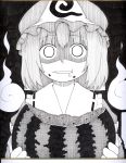  :t black_background blank_eyes eating eyebrows_visible_through_hair food fruit ghost greyscale hat holding horror_(theme) looking_at_viewer monochrome poronegi saigyouji_yuyuko saliva scan shaded_face shikishi short_hair solid_circle_eyes solo touhou traditional_media triangular_headpiece upper_body watermelon wide-eyed 