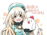  :d animal artist_name atago_(kantai_collection) bangs beret bird black_gloves blonde_hair blue_eyes blue_hat blush breasts chicken eyebrows eyebrows_visible_through_hair gloves hair_between_eyes harvest_moon hat hat_ribbon holding holding_animal kantai_collection long_hair long_sleeves looking_at_viewer medium_breasts open_mouth ribbon rikuo_(whace) simple_background smile solo striped striped_ribbon upper_body white_background |_| 