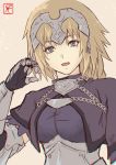  :d armor armored_dress blonde_hair blue_eyes capelet chain commentary fate/apocrypha fate/grand_order fate_(series) faulds fur_trim gauntlets headpiece jeanne_d'arc_(fate) jeanne_d'arc_(fate)_(all) open_mouth plackart smile upper_body washuu 