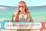  beach bikini bikini_top blue_sky breasts cleavage collarbone commentary cup darling_in_the_franxx day drinking_straw horizon horns lake lips long_hair looking_at_viewer medium_breasts navel nose outdoors pink_hair raphire realistic sky solo swimsuit upper_body zero_two_(darling_in_the_franxx) 