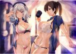  bra cleavage jpeg_artifacts kaga_(kancolle) kantai_collection kashima_(kancolle) lawson open_shirt pantsu renji see_through uniform 