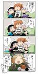  4koma :d ^_^ arm_hug asaya_minoru bangs beret black_dress black_footwear black_gloves black_hat black_legwear black_shirt black_skirt blonde_hair blush book boots braid brown_gloves brown_hair chaldea_uniform closed_eyes comic couch dress elbow_gloves eyebrows_visible_through_hair facial_scar fate/apocrypha fate/extra fate/grand_order fate_(series) fujimaru_ritsuka_(female) giantess girl_sandwich gloves gothic_lolita green_hat green_jacket hair_between_eyes hair_ornament hair_scrunchie hat holding holding_book jack_the_ripper_(fate/apocrypha) jacket lolita_fashion long_hair long_sleeves low_twintails multiple_girls nursery_rhyme_(fate/extra) on_couch one_side_up open_book open_mouth orange_scrunchie pantyhose paul_bunyan_(fate/grand_order) puffy_short_sleeves puffy_sleeves sandwiched scar scar_on_cheek scrunchie shirt short_sleeves shoulder_tattoo silver_hair sitting skirt sleeveless sleeveless_shirt smile speech_bubble sweat tattoo thigh_boots thighhighs translated twin_braids twintails twitter_username very_long_hair white_jacket 