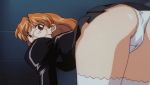  1girl 90s agent_aika aida_rion animated animated_gif ass ass_shake female glasses orange_hair panties short_hair skirt solo underwear white_panties 