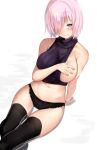  arm_support black_legwear black_panties black_sweater blush breasts closed_mouth collarbone commentary_request covering covering_one_breast fate/grand_order fate_(series) hair_over_one_eye large_breasts looking_at_viewer mash_kyrielight navel no_eyewear one_breast_out panties pink_hair purple_eyes ribbed_sweater shadow short_hair simple_background sitting skindentation sleeveless sleeveless_turtleneck smile solo sweater thighhighs turtleneck turtleneck_sweater underwear untsue white_background 