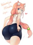  animal_ear_fluff animal_ears ass bike_shorts black_shorts blue_eyes cat_ears character_name closed_mouth commentary_request eyebrows_visible_through_hair from_behind hair_bobbles hair_ornament highres hinata_channel huge_ass long_hair looking_at_viewer looking_back low_twintails nekomiya_hinata pink_hair shorts simple_background sinensian sleeveless standing twintails virtual_youtuber white_background white_tank_top wide_hips 