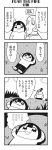  2girls 4koma :3 arms_behind_head bangs bkub blunt_bangs calimero_(bkub) chakapi cloud comic facial_hair field grass greyscale halftone hands_in_pockets highres honey_come_chatka!! lying monochrome multiple_girls mustache on_back scrunchie shirt short_hair simple_background speech_bubble sun talking topknot translation_request two-tone_background 