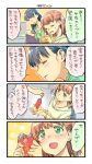  4koma :d :o bangs blue_hair blush comic eyebrows_visible_through_hair giving green_eyes green_shirt hairband highres holding juice_box long_hair looking_at_another multiple_girls nonco open_mouth orange_hair original outline parted_lips sailor_collar school_uniform serafuku shirt sipping smile sweatdrop tears thick_eyebrows translated turn_pale twintails white_outline yellow_sailor_collar yellow_shirt 
