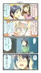  4koma bangs blue_hair blush brown_hair comic commentary_request green_eyes green_shirt highres long_hair nonco open_mouth original shirt short_sleeves speech_bubble sweatdrop thought_bubble translated 