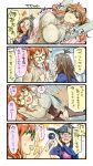  2girls 4koma arms_up bangs blood blush bouncing_breasts breasts brown_hair closed_eyes comic commentary_request female_pervert glasses green-framed_eyewear highres large_breasts long_hair long_sleeves multiple_girls nonco nosebleed open_mouth orange_hair original pervert speech_bubble stretch sweatdrop translated yawning 