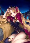  :d arm_up asymmetrical_legwear bangs birdcage black_dress black_legwear blonde_hair blush bow breasts cage cape commentary_request detached_sleeves dress earrings ereshkigal_(fate/grand_order) eyebrows_visible_through_hair fate/grand_order fate_(series) hair_bow head_tilt highres infinity jazztaki jewelry long_hair long_sleeves looking_at_viewer medium_breasts night night_sky open_mouth outdoors parted_bangs purple_cape red_bow red_eyes single_detached_sleeve single_thighhigh sitting skull sky smile solo spine thighhighs tiara two_side_up v very_long_hair 