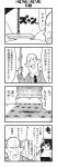  1girl 4koma :3 bald bangs bkub blank_eyes blunt_bangs calimero_(bkub) chain comic cup door emphasis_lines formal greyscale halftone hand_in_pocket highres holding holding_cup hole honey_come_chatka!! monochrome monster necktie open_door pointy_ears rope shirt short_hair simple_background smile smug speech_bubble spikes suit surprised sweatdrop talking translated two-tone_background 