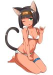  ;d absurdres animal_ears bangs bare_arms bare_legs bare_shoulders barefoot bikini black_hair blunt_bangs blush bob_cut breasts cat_ears cat_girl cat_tail collarbone dark_skin eyebrows_visible_through_hair green_eyes hand_up head_tilt headband highres kemonomimi_mode looking_at_viewer one_eye_closed open_mouth original pinky_out seiza short_hair sitting small_breasts smile solo swimsuit tail tail_raised thigh_strap toy_box-r upper_teeth white_bikini 