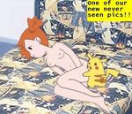  misty nintendo pikachu pokemon tagme 