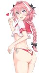  :d ass astolfo_(fate) backless_panties bangs black_bow blush bow braid cowboy_shot crop_top fang fate/apocrypha fate_(series) from_side hair_bow hair_intakes hand_up heart heart_cutout highres long_hair looking_at_viewer looking_to_the_side male_focus multicolored_hair no_pants open_mouth otoko_no_ko panties pants pink_hair purple_eyes ray_(zxasqw66) red_pants red_sailor_collar ribbon sailor_collar shiny shiny_hair shiny_skin shirt short_sleeves side-tie_panties simple_background single_braid smile solo standing streaked_hair thighs underwear v v-shaped_eyebrows very_long_hair white_background white_ribbon white_shirt 