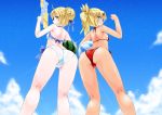  ass bikini cameltoe fate/apocrypha fate/grand_order fate/stay_night gun mordred_(fate) saber shirogane_(cufsser) swimsuits 