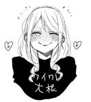  bangs blush closed_eyes closed_mouth facing_viewer greyscale heart long_hair monochrome nose_blush original shunsuke sidelocks simple_background smile solo translation_request upper_body white_background 