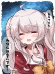  :d ^_^ ahoge bangs bow charlotte_(anime) closed_eyes commentary_request crying eyebrows_visible_through_hair facing_viewer head_tilt highres long_hair muuran open_mouth orange_bow red_shirt shirt signature silver_hair sketch smile solo tears tomori_nao translation_request two_side_up very_long_hair 