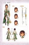  1boy absurdres androgynous artbook arthur_(sorcery_king) black_hair braid bunbun character_sheet fingerless_gloves full_body gloves green_eyes highres holding million_arthur_(series) official_art scan shiny smile standing sword toeless_legwear toes trap weapon 