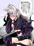  agrius_metamorphosis ahoge animal_ears armor asymmetrical_armor atalanta_(alter)_(fate) atalanta_(fate) black_armor blush boots braid breasts cat_ears chair clenched_hand covering_one_eye embarrassed fate/grand_order fate_(series) french_braid gradient gradient_background green_eyes hand_on_own_face huge_ahoge keyboard_(computer) long_hair monitor navel navel_cutout purple_background sitting solo sweatdrop thigh_boots thighhighs toritora translation_request underboob 