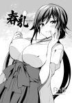  :d bamboo_broom blush breasts broom cover cover_page covered_nipples dutch_angle greyscale hakama hand_on_own_cheek hands_up holding holding_broom japanese_clothes large_breasts long_hair long_sleeves looking_at_viewer low_ponytail miko monochrome open_mouth original rating ribbon sanshoku_amido shiny shiny_hair smile solo upper_body wide_sleeves 