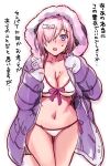  :o bikini bikini_under_clothes blush breasts cleavage coat collarbone cowboy_shot eyebrows_visible_through_hair fate/grand_order fate_(series) front-tie_bikini front-tie_top fur-trimmed_hood hair_over_one_eye halter_top halterneck highres hooded_coat large_breasts long_sleeves looking_at_viewer mash_kyrielight mittens navel nekomata_naomi nose_blush open_mouth pink_ribbon puffy_long_sleeves puffy_sleeves purple_coat purple_eyes purple_hair ribbon shiny shiny_hair short_hair side-tie_bikini simple_background solo standing stomach sweatdrop swimsuit swimsuit_under_clothes thigh_gap translation_request underboob undressing white_background white_bikini white_mittens winter_clothes winter_coat 