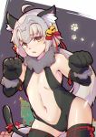  ahoge animal_ears bare_shoulders black_gloves black_legwear black_leotard blush bow box breasts brown_eyes cat_ears cat_tail christmas_ornaments christmas_tree commentary elbow_gloves fate/grand_order fate/kaleid_liner_prisma_illya fate_(series) fur-trimmed_gloves fur_collar fur_trim gift gift_box gloves hair_bow headpiece jeanne_d'arc_(fate)_(all) jeanne_d'arc_alter_santa_lily kemonomimi_mode leotard light_brown_hair long_hair meow_head navel parted_lips red_bow small_breasts solo star tail tail_bow tears thighhighs very_long_hair 