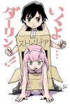  1girl bangs black_hair box cardboard_box cardboard_box_gundam censored clenched_hands commentary_request cosplay darling_in_the_franxx green_eyes hairband hiro_(darling_in_the_franxx) horns implied_sex kiichi long_hair looking_at_viewer oni_horns open_mouth pink_hair short_hair simple_background strelizia strelizia_(cosplay) translated white_background white_hairband zero_two_(darling_in_the_franxx) 