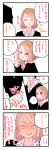  1girl 4koma ? black_hair blush brown_hair comic ear_blush full-face_blush heart heart_in_mouth hetero highres holding_hands nail_polish original short_hair shunsuke speech_bubble spoken_question_mark translation_request 