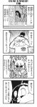  4koma article bkub black_sclera blank_eyes blush bow chakapi check_translation closed_eyes comic damaged emphasis_lines fangs greyscale hair_bow halftone hands_on_own_head highres honey_come_chatka!! monochrome photo_(object) scrunchie shaded_face shirt short_twintails simple_background speech_bubble sweatdrop talking topknot translation_request twintails two-tone_background zombie 
