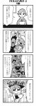  4koma :3 :o bangs bkub blank_eyes city cloud comic crowd damaged english eyebrows_visible_through_hair fangs formal greyscale halftone highres holding holding_paper honey_come_chatka!! jacket monochrome multiple_girls necktie news open_mouth paper pointing pose reading saliva shirt short_hair simple_background speech_bubble suit swept_bangs talking tayo thriller translated two-tone_background two_side_up zombie 