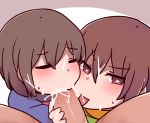  &lt;3 &lt;3_eyes blush chara_(undertale) child clothed clothing cum cum_in_hair cum_in_mouth cum_inside cum_on_face cum_on_lips cumshot ejaculation erection fellatio female group group_sex hair human human_only mammal not_furry oral orgasm penis protagonist_(undertale) sex simple_background threesome tongue undertale video_games young ハッソ 