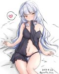  arm_support babydoll bangs black_babydoll blunt_bangs blush collarbone come_hither commentary_request dated eyebrows_visible_through_hair giraffe_(ilconte) groin hair_ribbon head_tilt heart highres kantai_collection lingerie long_hair looking_at_viewer mouth_hold murakumo_(kantai_collection) navel off_shoulder panties purple_panties remodel_(kantai_collection) ribbon see-through short_eyebrows sidelocks silver_hair sitting solo stomach thighs tress_ribbon twitter_username underwear 