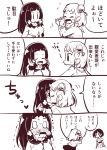  black_hair blush comic crying crying_with_eyes_open double_bun idolmaster idolmaster_cinderella_girls kiss long_hair monochrome munakata_atsumi noharaga4 o3o oonuma_kurumi shiragiku_hotaru tears translation_request trembling yuri 