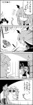  1girl 4koma afterimage animal_ears chair chasing closed_eyes comic commentary_request cosplay cup emphasis_lines fleeing flying futatsuiwa_mamizou glasses greyscale hat hat_ribbon head_wings helicopter_tail highres indoors koakuma leaf leaf_on_head long_hair long_sleeves mob_cap monochrome motion_blur motion_lines open_door pince-nez plate pointy_ears raccoon_ears raccoon_tail remilia_scarlet remilia_scarlet_(cosplay) ribbon shaded_face short_hair shoujo_kitou-chuu sitting skirt smile staff standing steam table tail tani_takeshi teacup touhou translation_request trembling very_long_hair waistcoat yukkuri_shiteitte_ne 