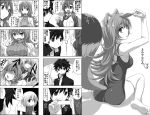  breasts carrying_over_shoulder comic commentary_request gakuran gotoba_sora greyscale innocent_red kozuka_hikari leaf long_hair mamiya_nanami monochrome necktie original raccoon_ears raccoon_tail ruler sanada_tatsuki school_swimsuit school_uniform spiked_hair sweater swimsuit tail translation_request watarui 