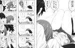  commentary_request gakuran gotoba_sora greyscale innocent_red lying_on_person miniskirt monochrome sanada_tatsuki school_uniform skirt sleeping socks spiked_hair thighs translation_request watarui 