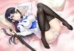  absurdres azur_lane bangs bed_sheet black_hair black_legwear blue_bow blue_neckwear bow bowtie breasts buttons cameltoe choukai_(azur_lane) collared_shirt derivative_work extra_ears floppy_ears from_above full_body hair_between_eyes hair_ornament hand_up head_on_pillow highres holding holding_sword holding_weapon kurumiiii large_breasts legs_up long_hair long_sleeves looking_at_viewer lying miniskirt on_back open_mouth panties pantyshot pantyshot_(lying) pillow pleated_skirt sheath sheathed shirt sidelocks skirt smile solo straight_hair swept_bangs sword thighhighs underwear weapon white_panties white_shirt white_skirt yellow_eyes 