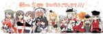  absurdres akagi_(kantai_collection) anniversary aquila_(kantai_collection) bangs bespectacled black_eyes blonde_hair blunt_bangs blush brown_hair cellphone closed_eyes crown detached_sleeves drunk facial_scar gangut_(kantai_collection) glasses globus_cruciger graf_zeppelin_(kantai_collection) grey_hair hairband hakama_skirt haruna_(kantai_collection) hat hatsuyuki_(kantai_collection) highres holding_hands i-168_(kantai_collection) jacket_on_shoulders jewelry kaga_(kantai_collection) kantai_collection long_hair military military_uniform mini_crown mouth_hold multiple_girls muneate musashi_(kantai_collection) necklace peaked_cap phone pipe_in_mouth pola_(kantai_collection) prinz_eugen_(kantai_collection) rebecca_(keinelove) red_hair remodel_(kantai_collection) scar school_uniform serafuku simple_background smartphone uniform warspite_(kantai_collection) white_background 