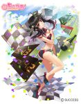  ahoge alcohol ass black_hair breasts brown_eyes champagne_bottle checkered checkered_flag cleavage confetti copyright_name flag full_body high_heels looking_at_viewer medium_breasts medium_hair midriff official_art panties road solo striped striped_panties tatsuki_maki timer toritsu_mizushou! twintails twisted_torso underwear watermark 