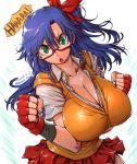  amania_orz blue_hair breasts cleavage clenched_hands commentary_request fighting_stance fingerless_gloves glasses gloves green_eyes huge_breasts long_hair one_side_up pleated_skirt short_sleeves skirt solo 