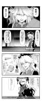  4koma :d absurdres bangs black_dress breasts character_name chinese_clothes comic commentary_request crescent_print doll dress ear eyebrows_visible_through_hair flipped_hair green_eyes greyscale halftone halftone_background headdress high_collar highres holding holding_doll jitome junko_(touhou) kikoka_(mizuumi) large_breasts line_shading long_hair looking_at_viewer monochrome nose open_clothes open_mouth sekai_fushigi_hakken! slit_pupils smile solo speech_bubble swept_bangs tabard tassel tongue touhou translation_request tsurime upper_teeth v-shaped_eyebrows 